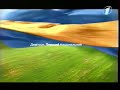 Заставка Анонсу Першого Національного 2006 2008 в Гарній якості 60FPS