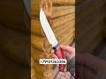 Кованый нож из русской стали. #кованыйнож #обзор #рыбалка #охота #продажа #топ #shorts #цех #edc