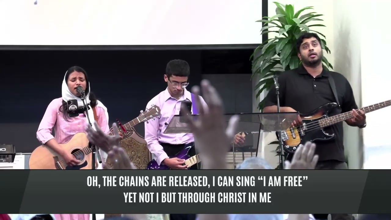 EPC English Service || Pass IT or Possess IT || 3/8/26