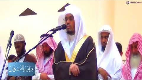 تلاوة ياسر الدوسري {و آتاكم من كل ما سألتموه}Instgram