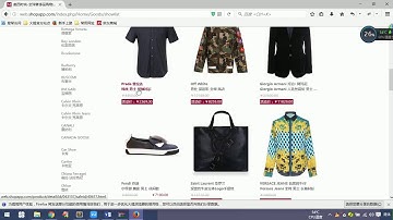 超适合自学的ThinkPHP开发大型商城 传智播客 P7  2 3已有模板与tp框架结合