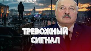 Военная техника в Витебске / Z-патриоты захватили улицы / BYстро.NEWS