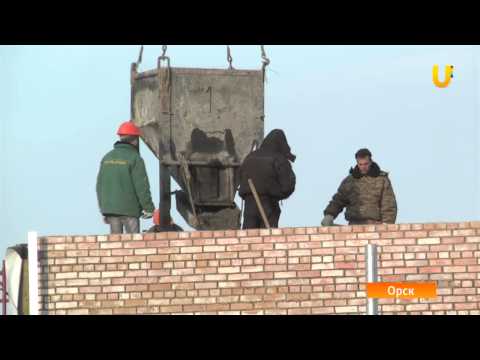 U News Орск