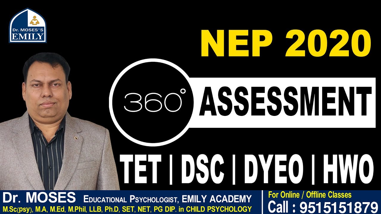 360 Degree Assessment Holistic Progress Card 360-degree-assessment-holistic-progress-card