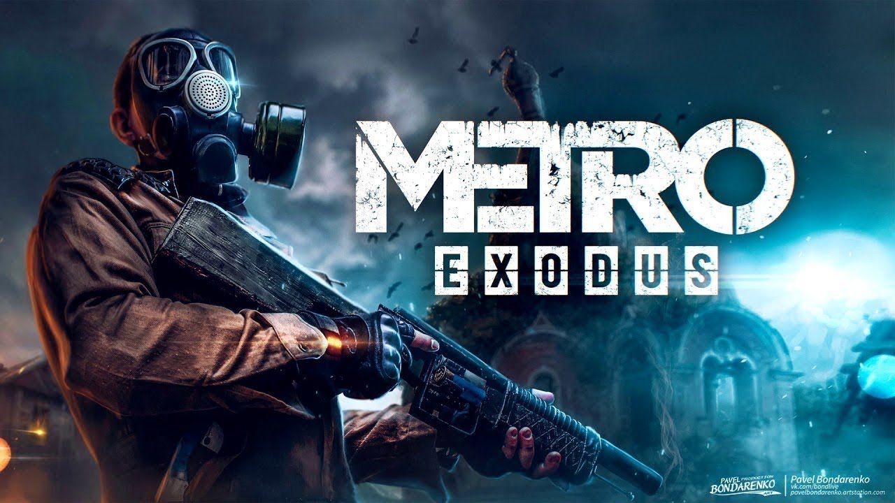Крест метро exodus
