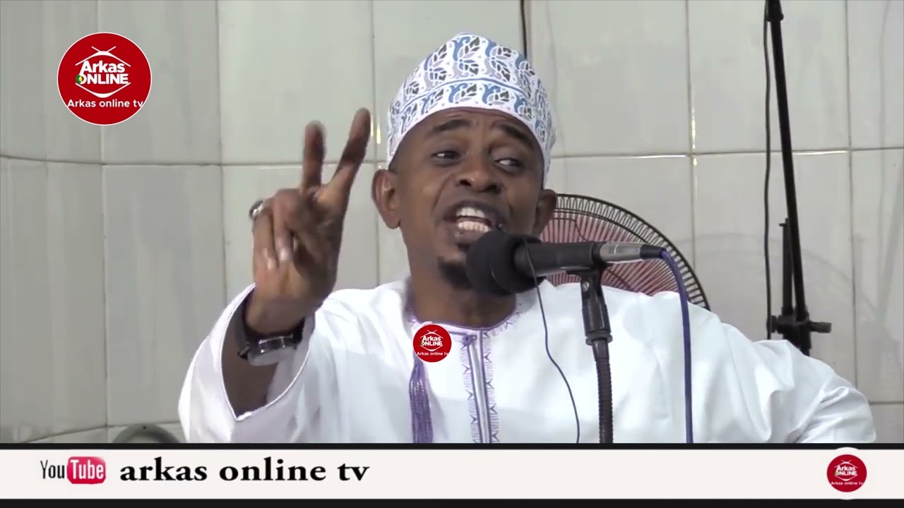 HUKMU YA TENDO LA NDOA MCHANA WA RAMADHANI// Sheikh IZUDIN