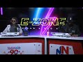 MATIONWIDE E-ZONE APRIL 30, 2026