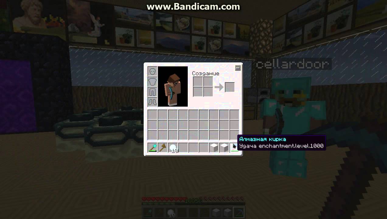 Lp. С LanSi 1 серия .