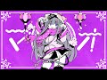【歌ってみた】 マオ covered by 藤咲ミア