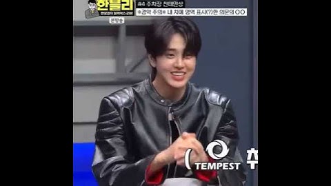 Nhìn thế thôi chứ vẫn là một em bé của nhà Tempest  #tempest #eunchan