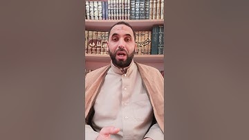 كيف نقرأ القرآن برواية قالون - ح19 - سورة الفيل