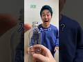 いきなりマジック見せられてパニックになる【メイキング】