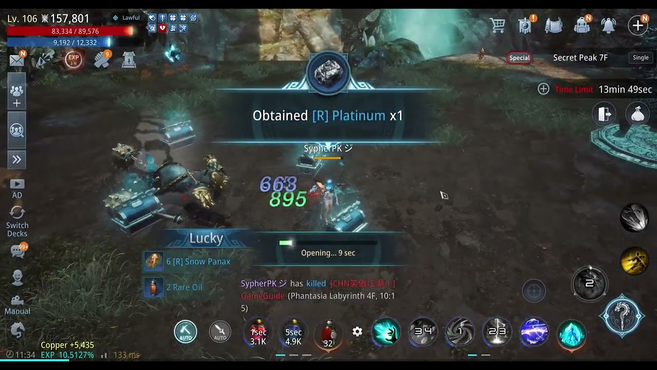 Mir4 Secret Peak 7F Gigantic Porker - Yellow Boss - SypherPK MIR4