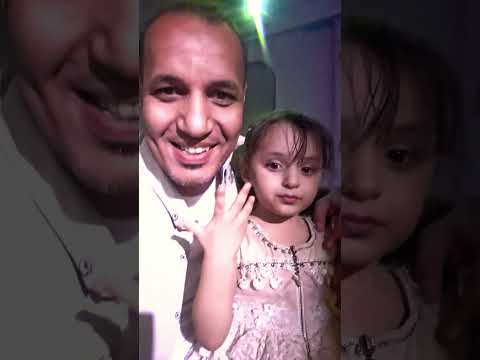 الفرح بتاعنا