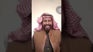 قصه الدواسر مع خويهم