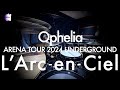 L'Arc~en~Ciel &ldquo;Ophelia&rdquo; | Drum Cover