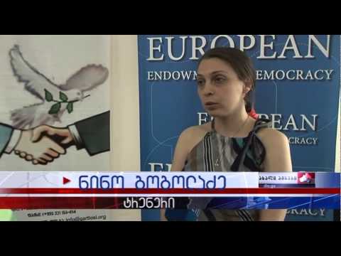 ტრენინგი ადგილობრივი თვითმმართველობის სკოლის მოსწავლეებისთვის