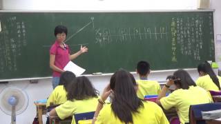 20170501 梅仙談數學 線型函數1 琉球國中702班