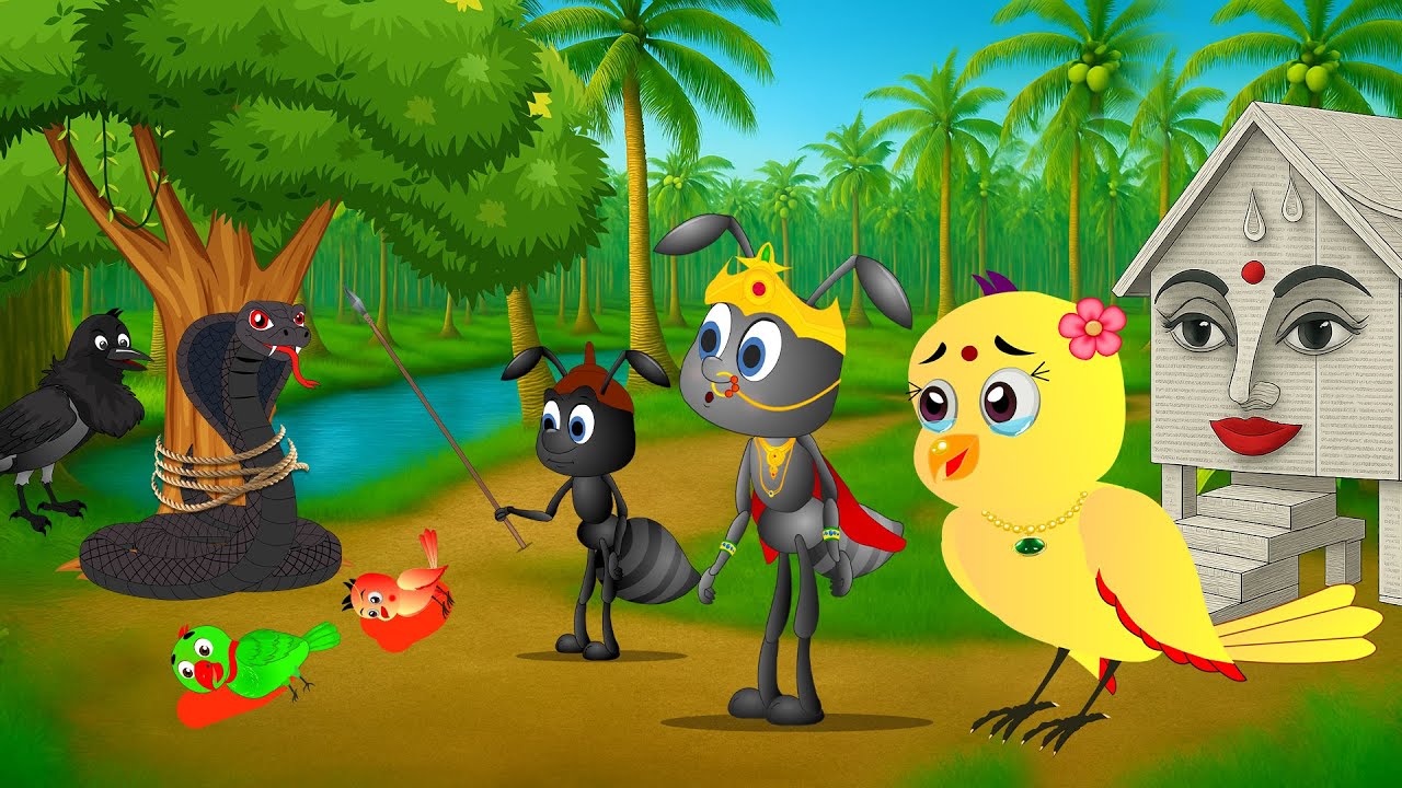 चिड़िया और रानी चींटी की दोस्ती | Episode Rano |Chidiya Wala Cartoon |Tuni Acchi Cartoon | Chichu TV