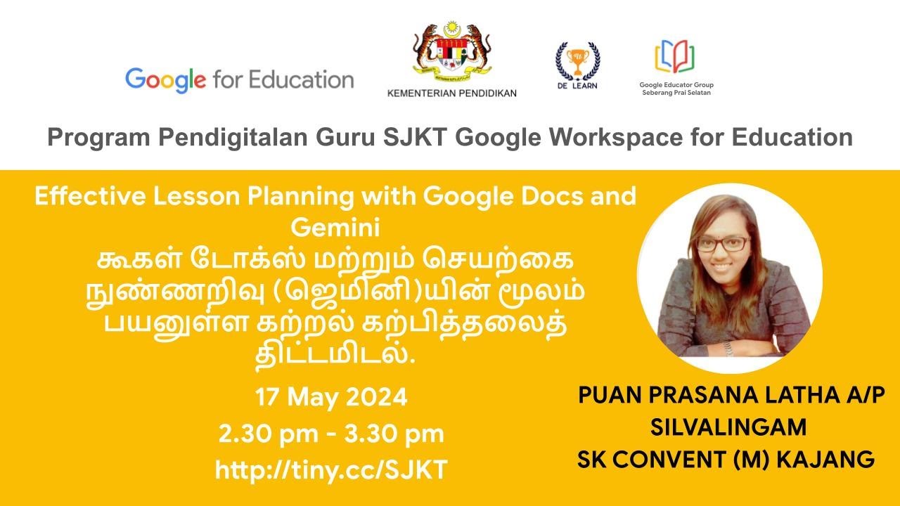 Effective Lesson Planning With Google Docs & Gemini - YouTube