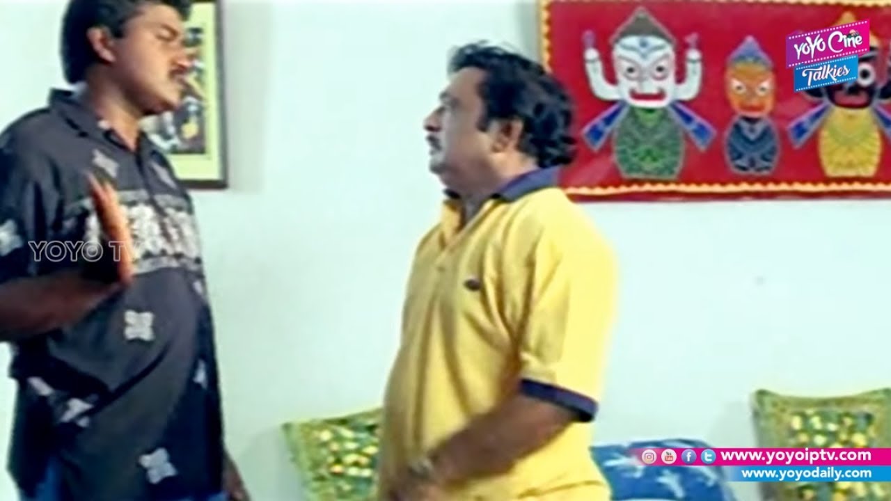 Chandra Mohan & Sunil Comedy Scenes| Manasantha Nuvve Movie | Uday Kiran | YOYO Cine Talkies