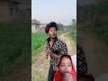 Ham Priya Se Pyaar Karte Hain 😂😂😂😂 | #surajrox #realfools #funny #comedy #sonamrani #sonamranicomedy