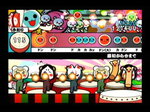 最初から今まで 全良 【太鼓の達人 五代目 (CS5) 】