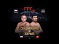 FFC Selection 5 | Сейдакметов Эскендер (Россия) VS Жураев Уланбек (Киргизия) | Бой MMA