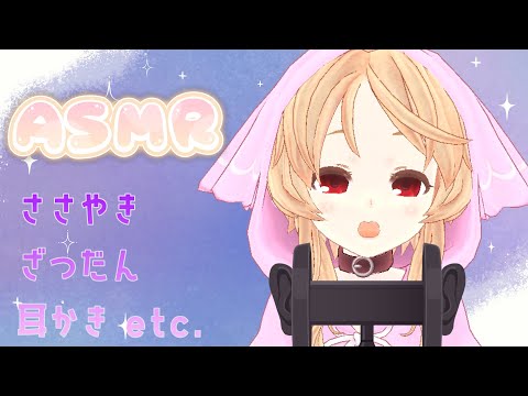 廃盤】私の中の私⁄ちえ feat.櫻歌ミコ【ボカロ】 廃盤】私の中の