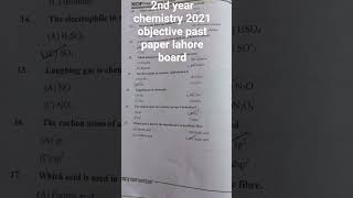 2nd year chemistry lahore board # 2021# past papers