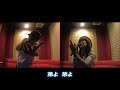 弟よ 内藤やす子 またコラボして頂きました
