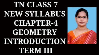 7th Maths Ch-4 Term-3 Geometry | Introduction | Symmetry | Samacheer 2021