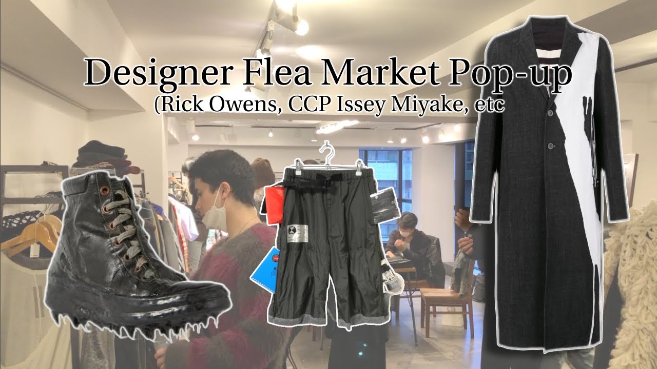 Shopping Rick Owens, Issey, CCP in Japan - YouTube