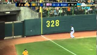 20130327 CPBL 黃仕豪3打點安打 5局上