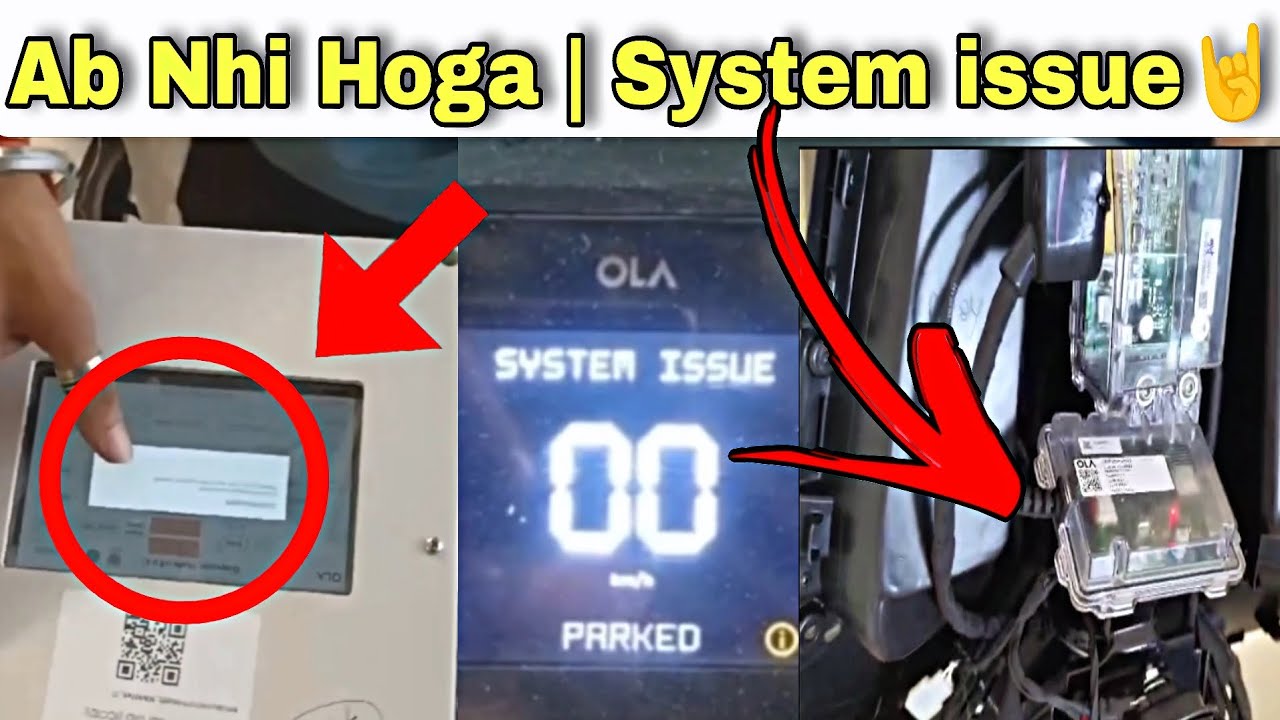 FINALLY 😃 Ola S1X System Issue Problem Solved 🔥 