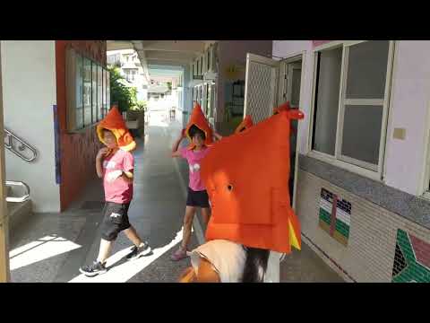 921防震疏散演練