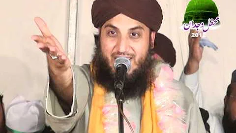 Arsh-e-Haq Hay Masnad-e-Riffat RASOOLULLAH (S.A.W....