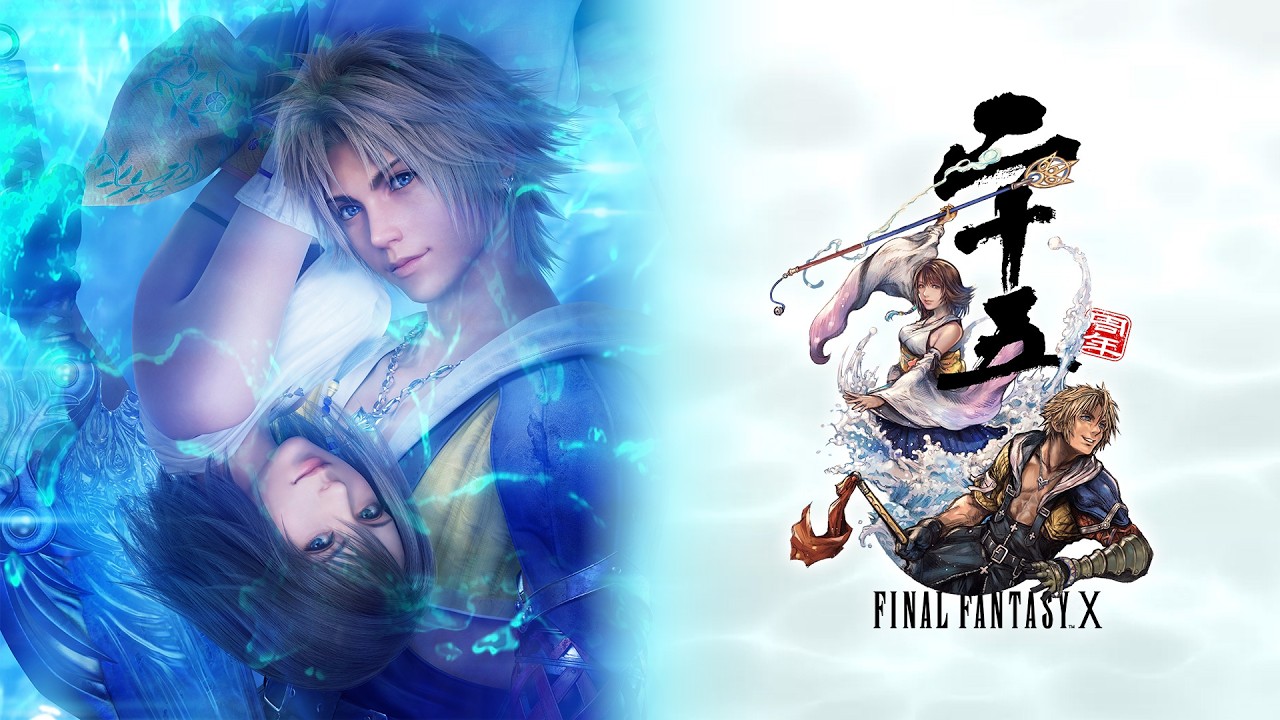 FINAL FANTASY X 25th Anniversary Special Movie - YouTube