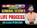Life Process Biology | BSc Nursing 2026 | GNM ANM | Bsc Nursing General Science Important Questions