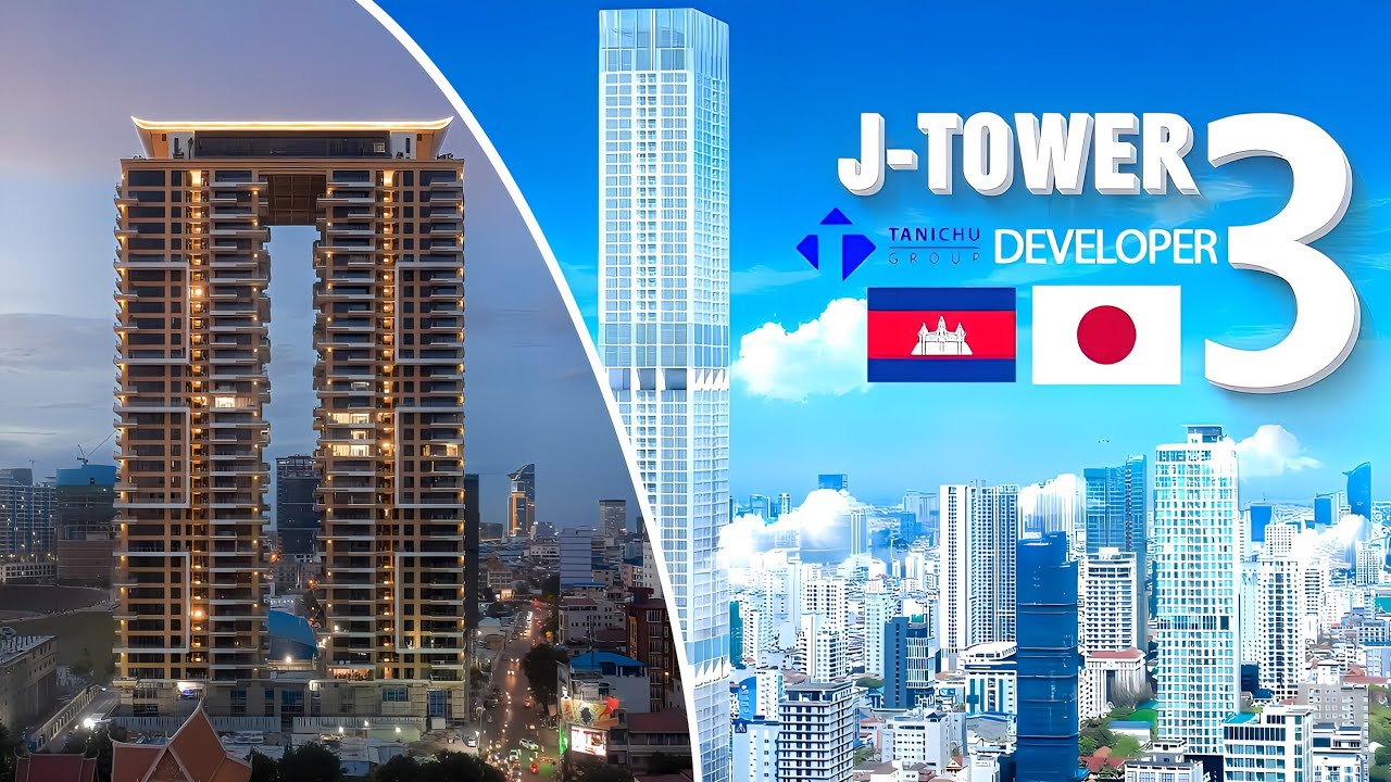 Какое самое высокое здание в Пномпене, Камбоджа?