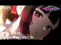【予告】TVアニメ『NEEDY GIRL OVERDOSE』第6話「Turn Around and Count 2 Ten」│毎週土曜24:30～順次放送中！