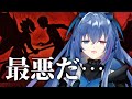 【#FGO】まるで悪魔のような妖精に絶句する依逆ルメイ【切り抜き】