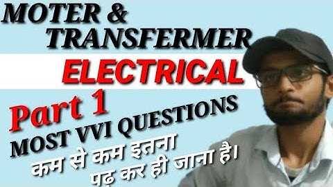 #sbte_exam#moter_transformer  ELECTRICAL 3RD SEMESTER MOTER & TRANSFORMER VVI QUESTION ||