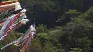 Kodomo No Hi