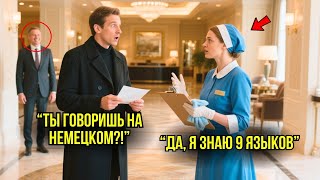 видео: Гендиректор услышал разговор уборщицы — и понял, что зря не замечал её раньше. картинка: Гендиректор услышал разговор уборщицы — и понял, что зря не замечал её раньше.