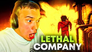 ГЛЕБ И ЛИЗА ИГРАЮТ В ХОРРОР LETHAL COMPANY \ #sasavot #spokoynich