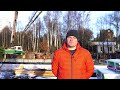 Заливка фундамента под дом площадью 650 м² в посёлке Юкки