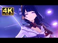 【4K/60最高画質】美しすぎる雷電将軍 スローモーション【原神鑑賞】