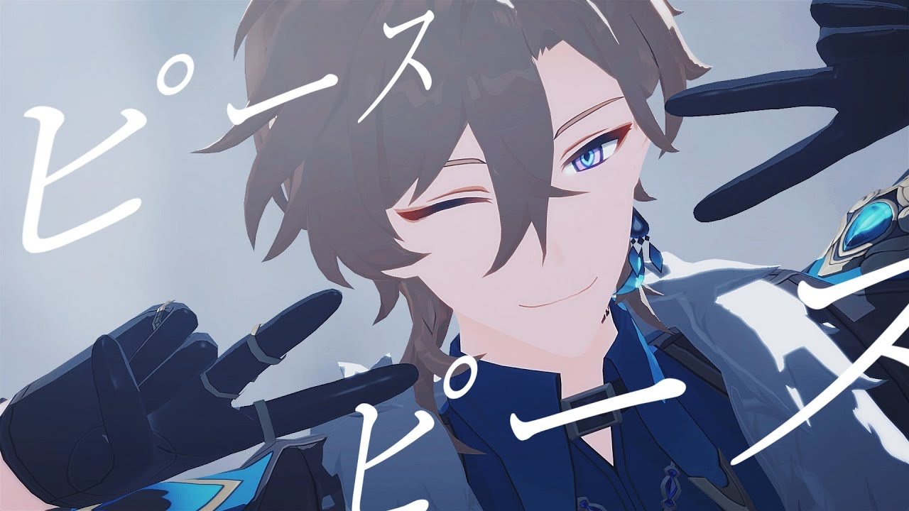 【崩スタMMD】UNDEAD【アベンチュリン/レイシオ,Aventurine/Dr.Ratio】【人力崩スタ】