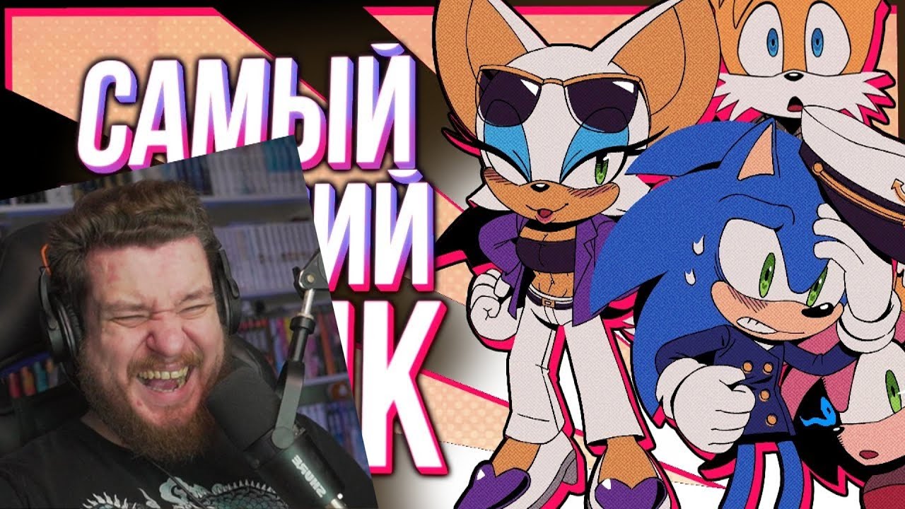 Обзор The Murder of Sonic The Hedgehog | РЕАКЦИЯ НА Sumochkin Production